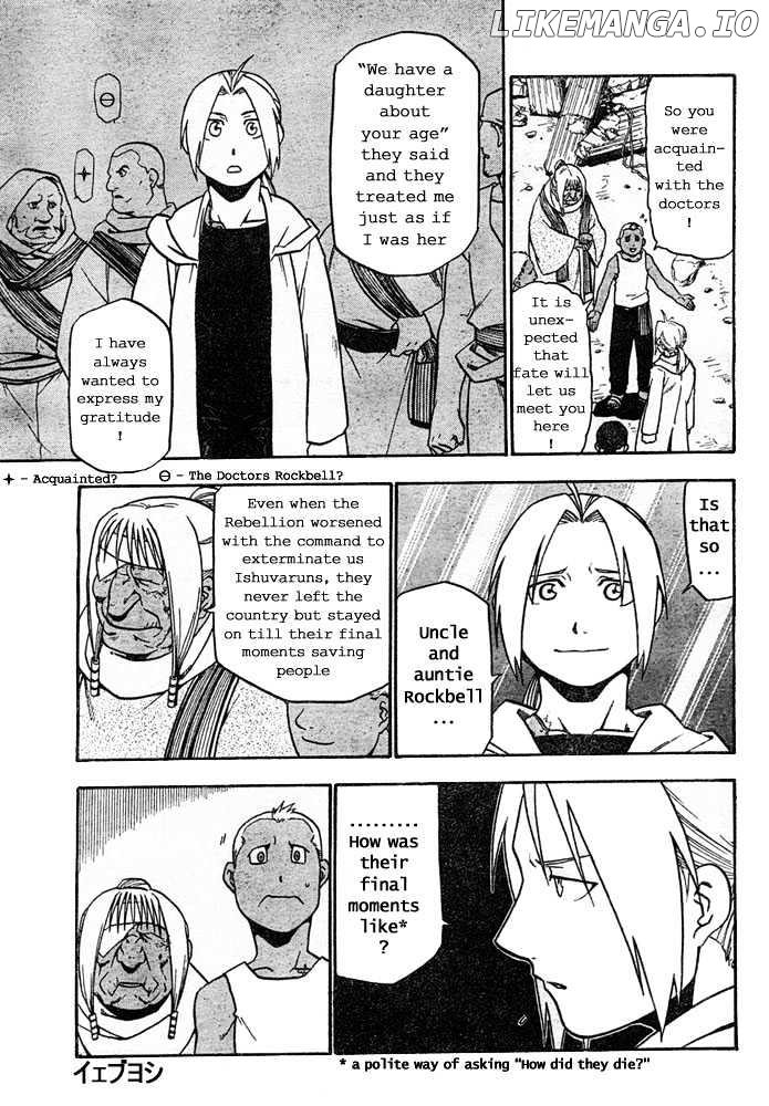 Fullmetal Alchemist, Chapter 41 image 34